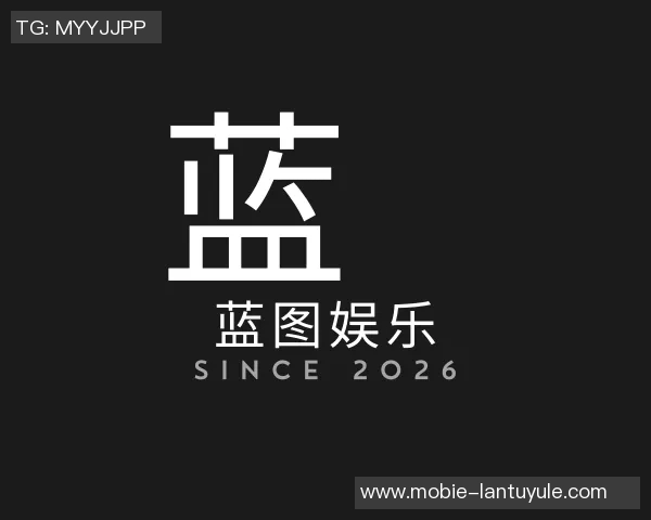 2026电竞新闻热议英雄联盟RNG战队力量变革与未来发展趋势分析